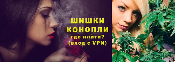 марки nbome Баксан