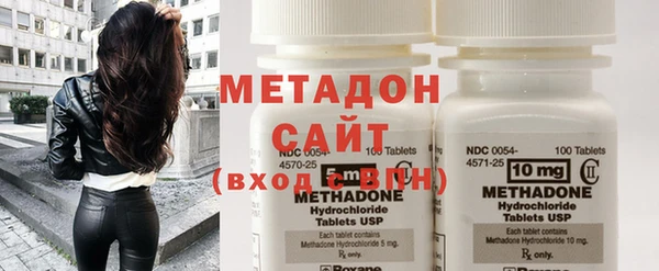 марки nbome Баксан