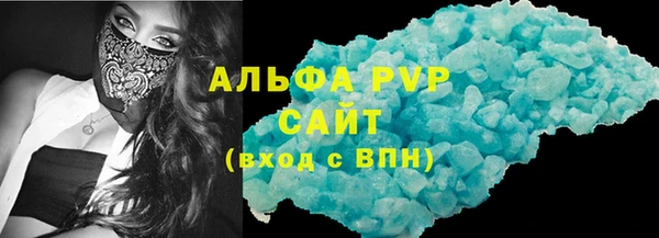 дживик Балабаново