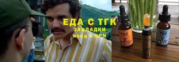 дживик Балабаново
