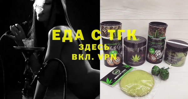 гашик Ростов