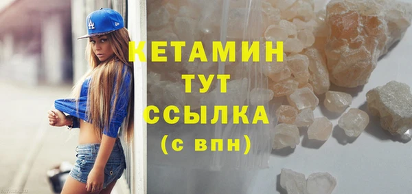 марки nbome Баксан