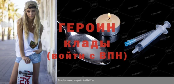 a pvp Рославль
