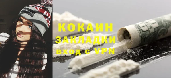 марки nbome Баксан