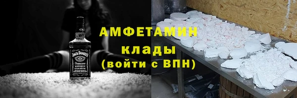 дживик Балабаново