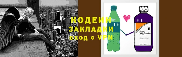 a pvp Рославль