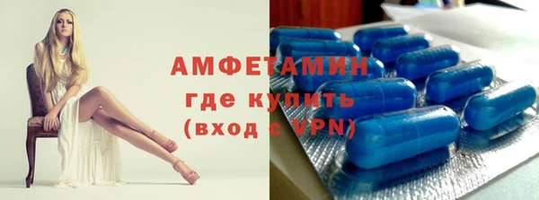 a pvp Рославль