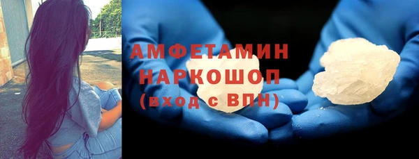 дживик Балабаново