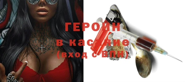 дживик Балабаново