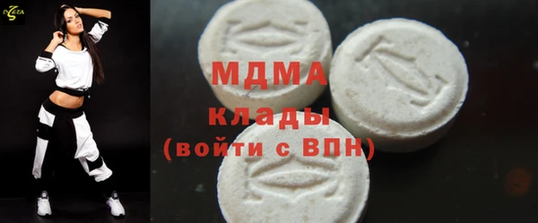 марки nbome Баксан