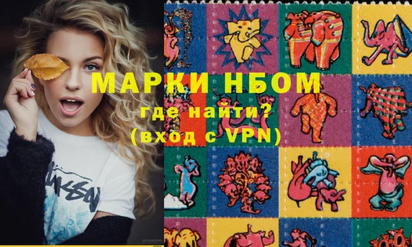 гашик Ростов