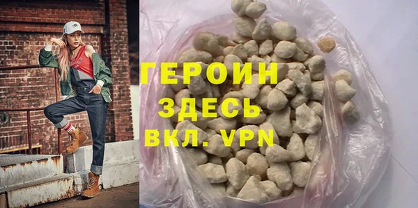 мет Балахна