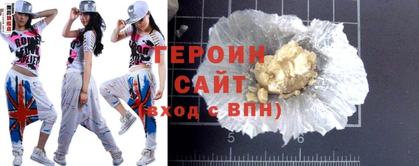 марки nbome Баксан