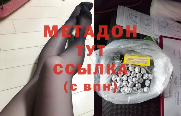 дживик Балабаново