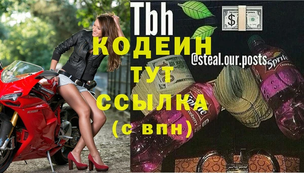 дживик Балабаново