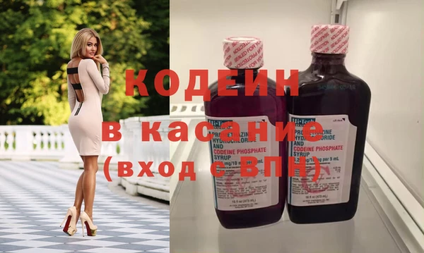 дживик Балабаново