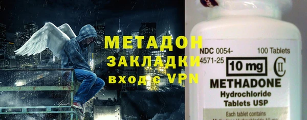 мет Балахна