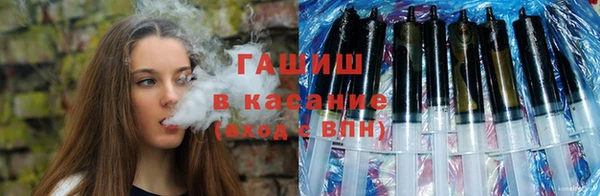 дживик Балабаново