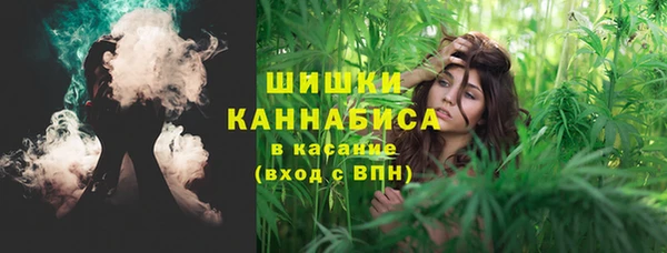 марки nbome Баксан