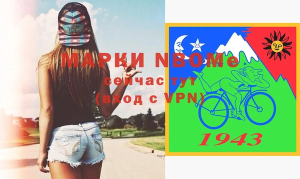 скорость Россошь