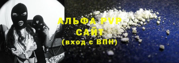 скорость Россошь