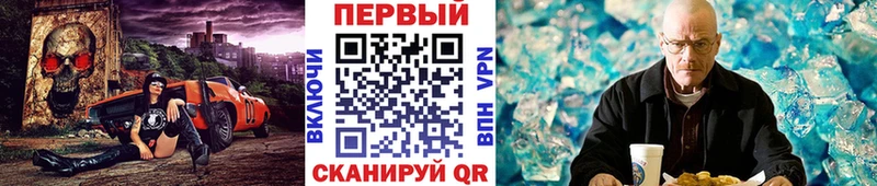 Первитин пудра  гидра ССЫЛКА  Кандалакша  сколько стоит 