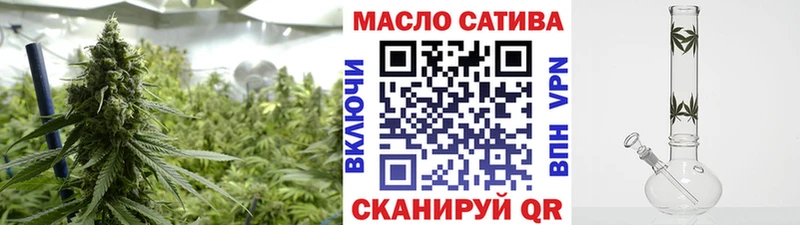 где продают наркотики  Кандалакша  Дистиллят ТГК гашишное масло 